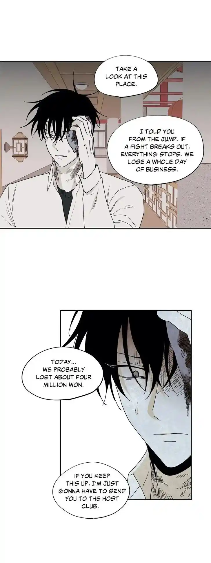 Low Tide in Twilight Ch.009