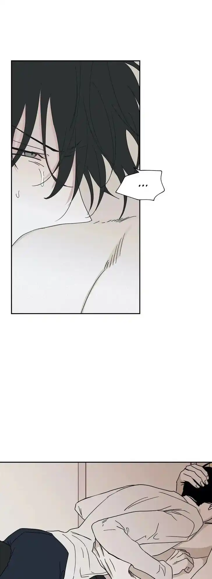 Low Tide in Twilight Ch.010