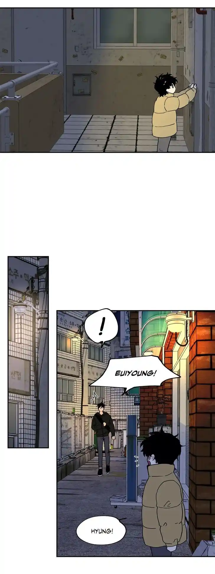 Low Tide in Twilight Ch.015