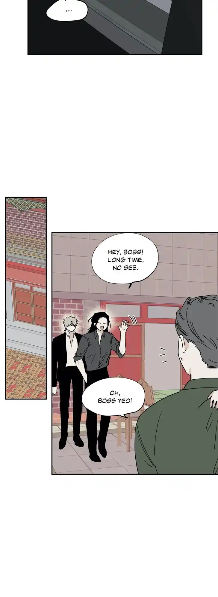 Low Tide in Twilight Ch.015