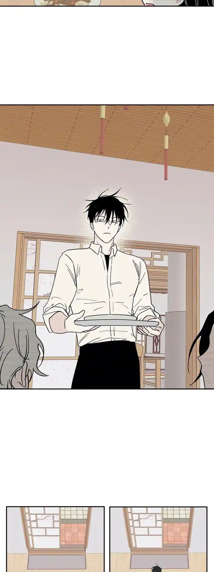 Low Tide in Twilight Ch.016