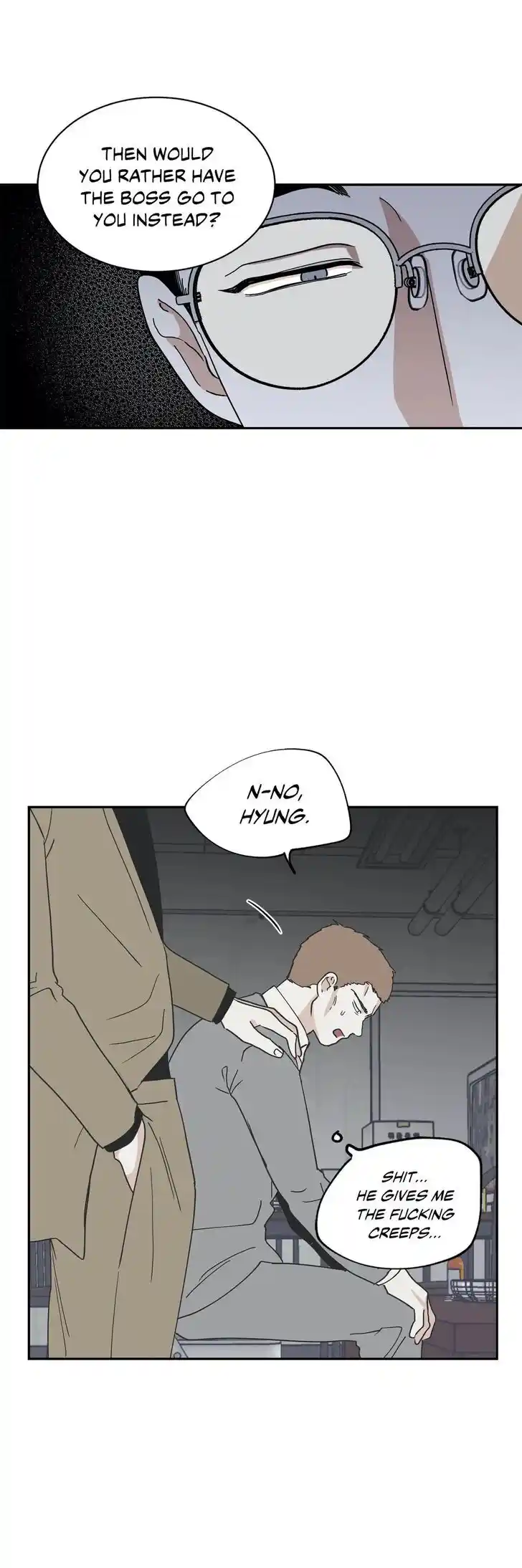 Low Tide in Twilight Ch.017