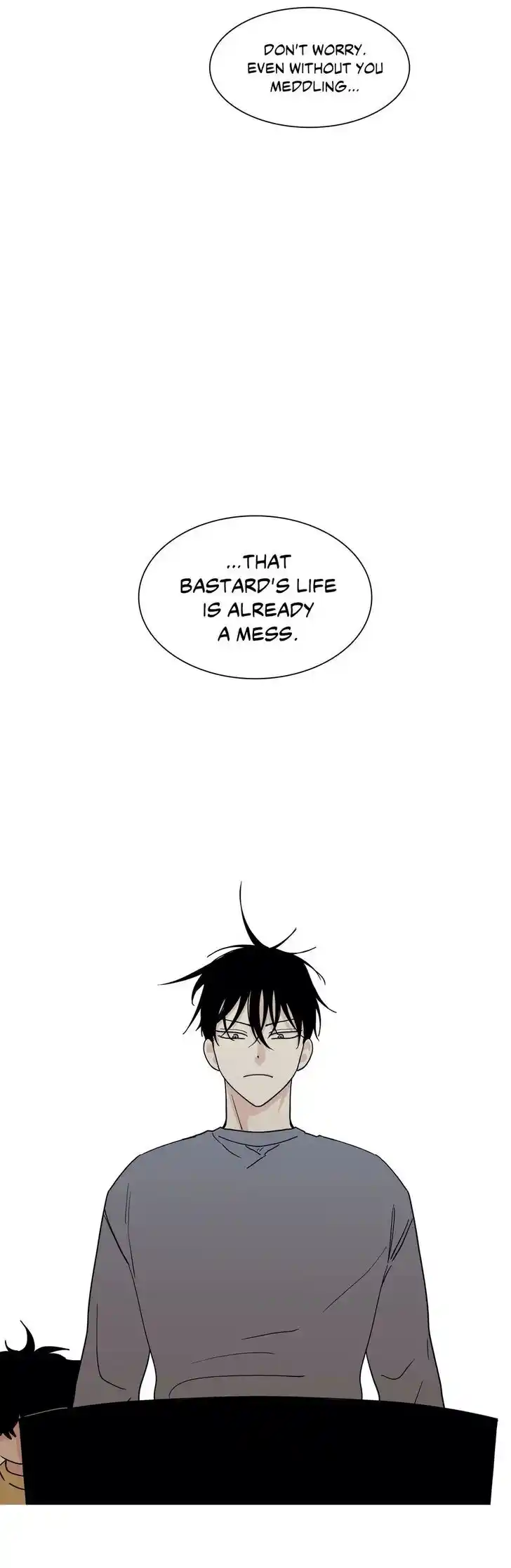 Low Tide in Twilight Ch.017