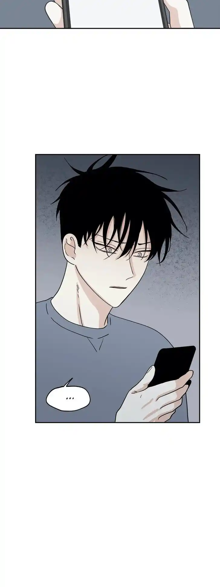 Low Tide in Twilight Ch.017