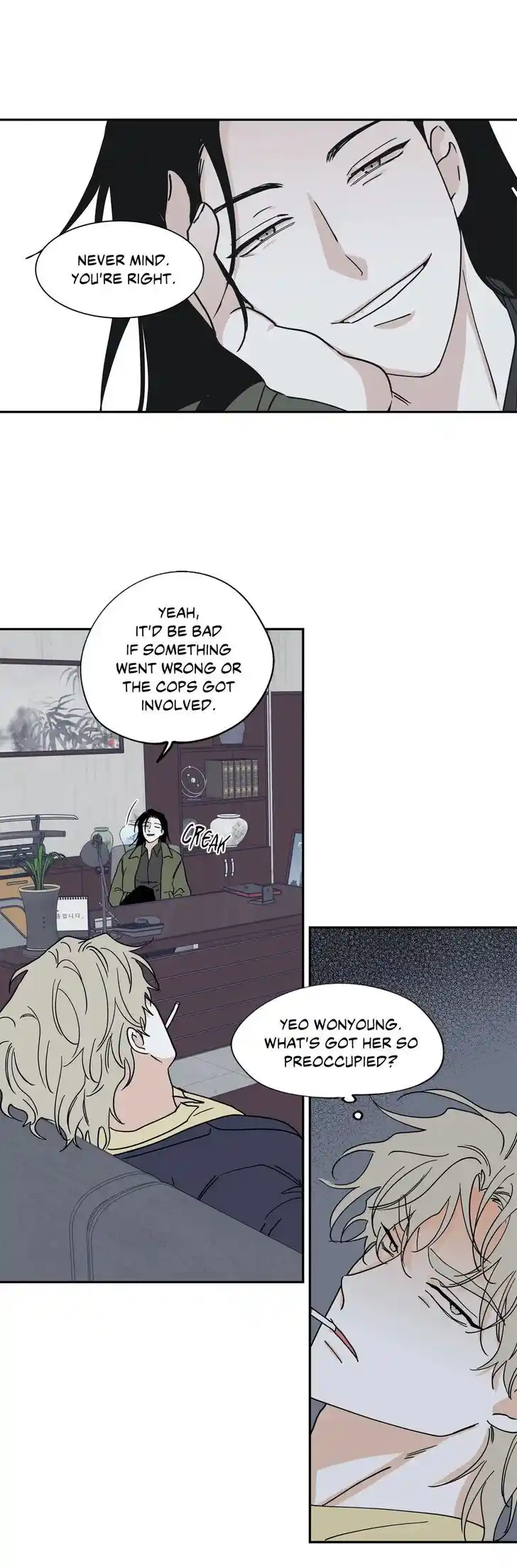 Low Tide in Twilight Ch.017