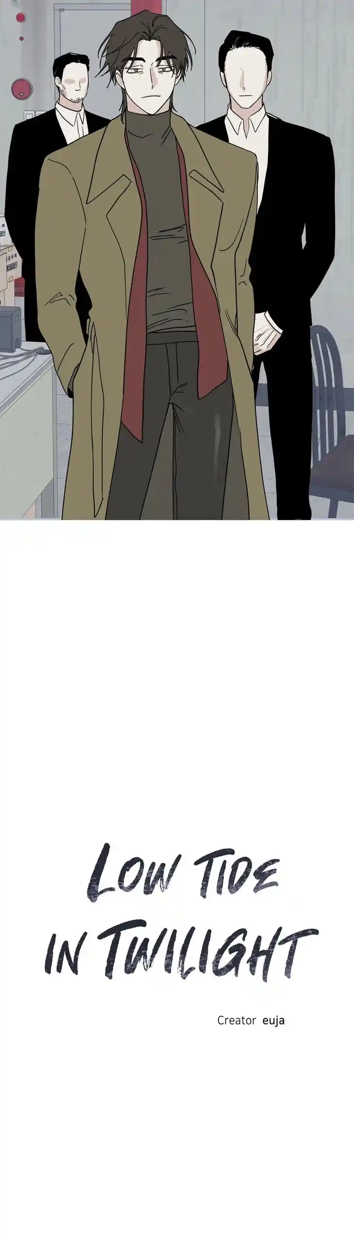 Low Tide in Twilight Ch.018