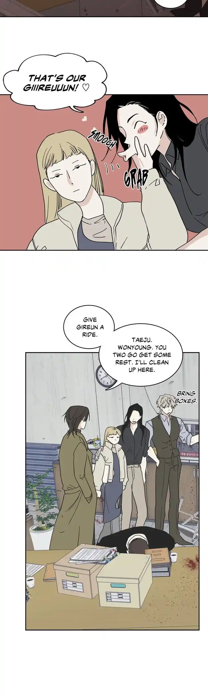 Low Tide in Twilight Ch.018