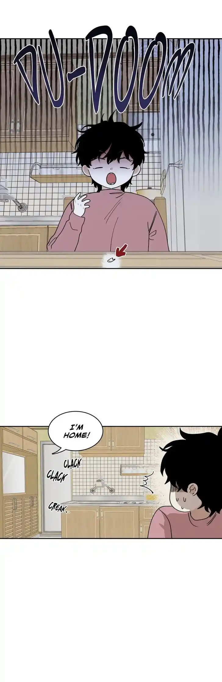 Low Tide in Twilight Ch.018