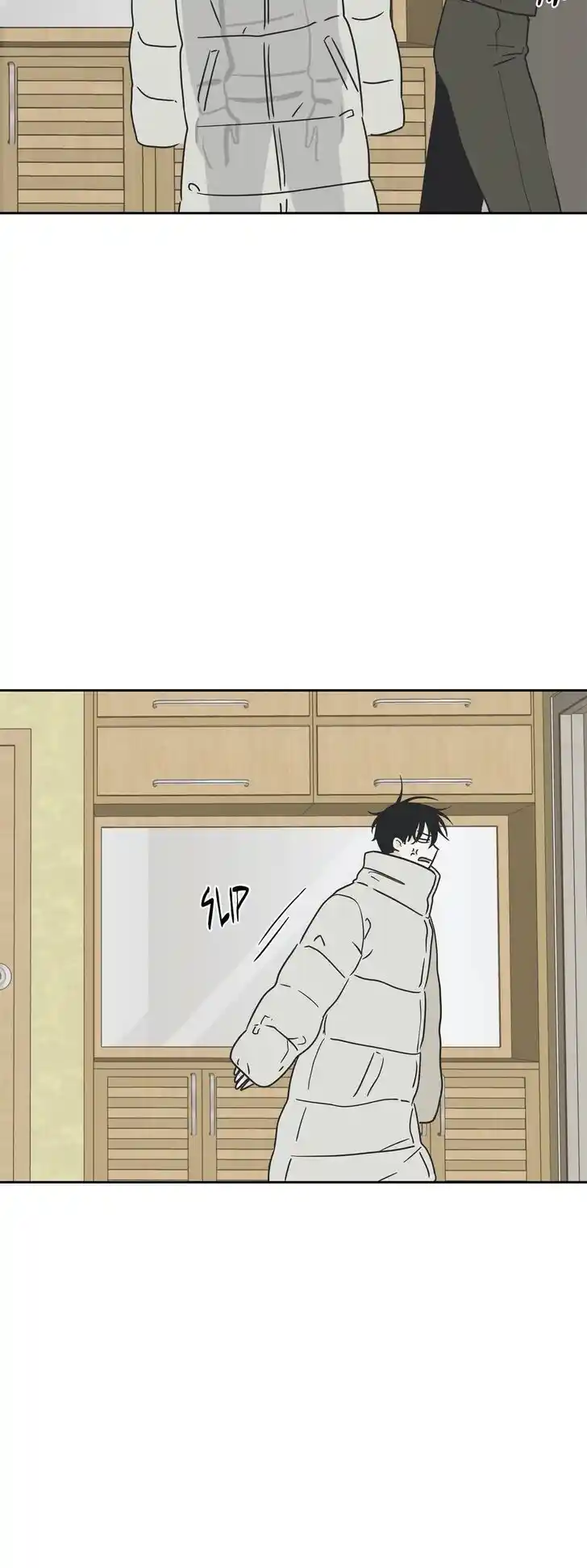 Low Tide in Twilight Ch.019