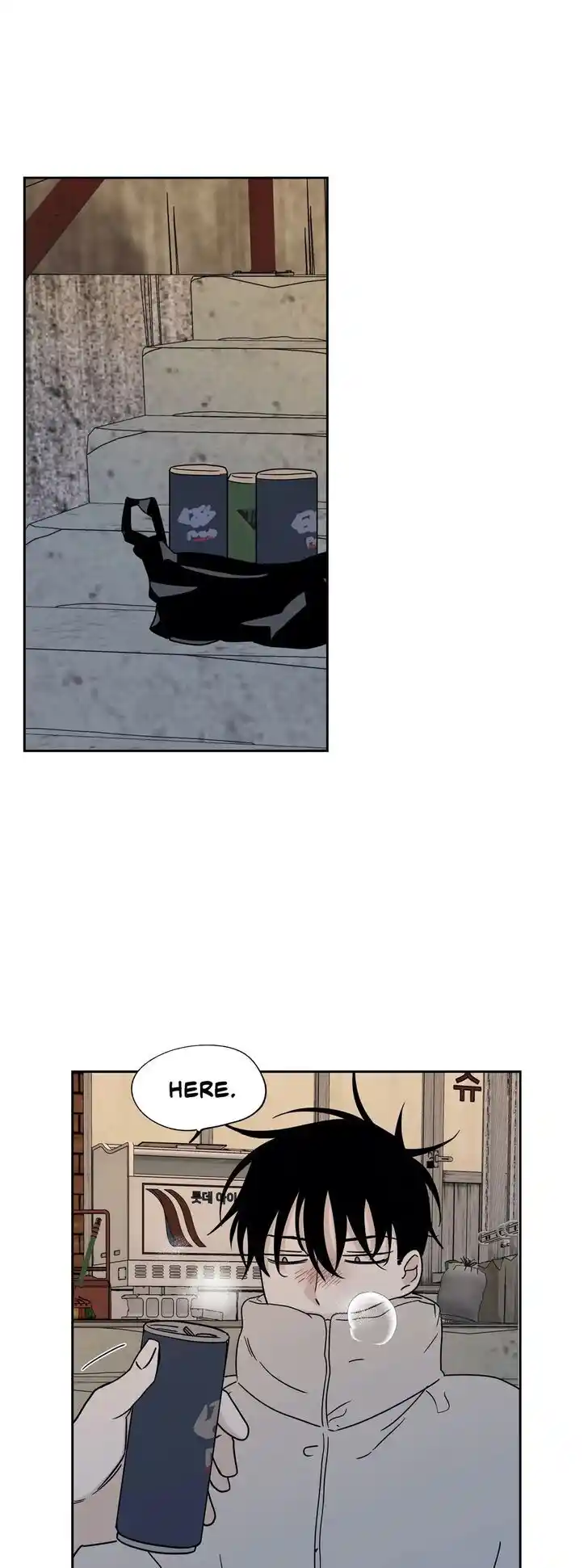 Low Tide in Twilight Ch.019