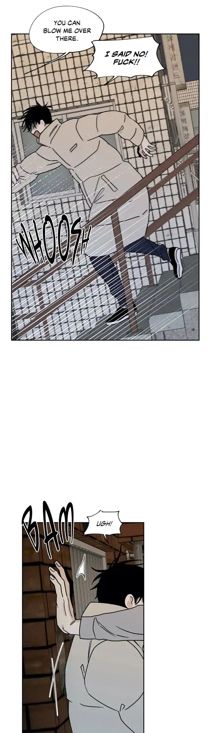 Low Tide in Twilight Ch.021