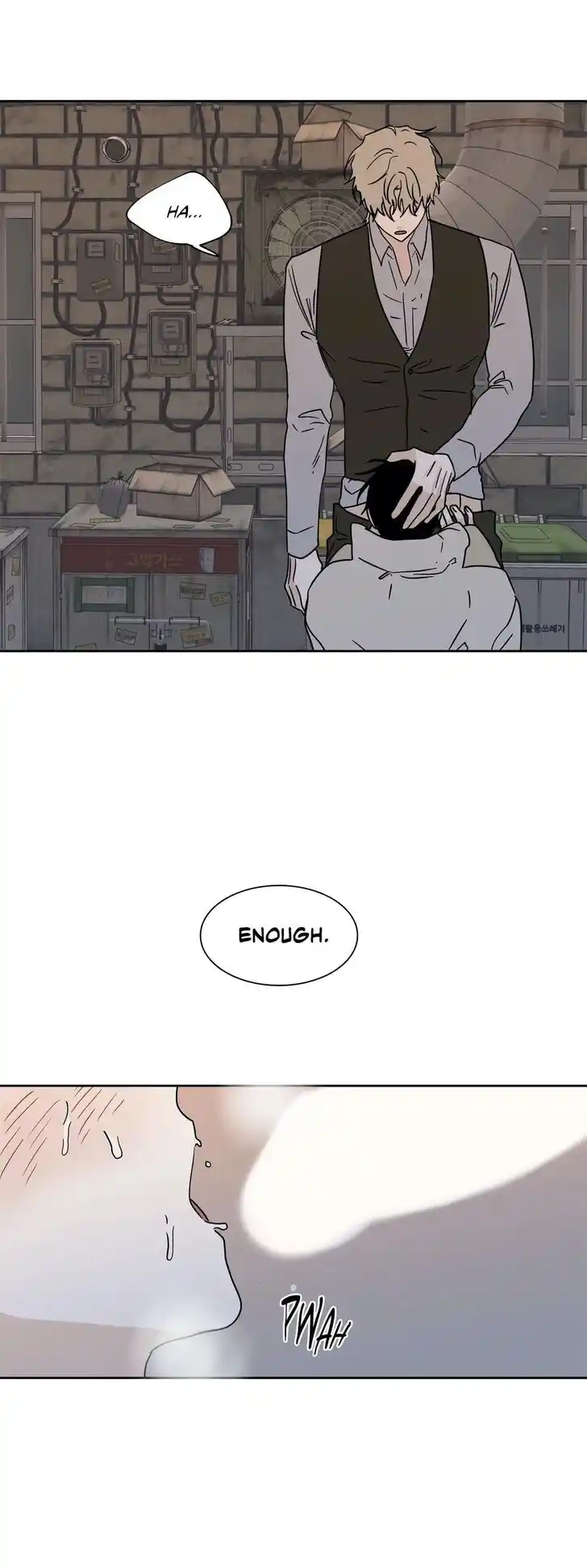 Low Tide in Twilight Ch.021