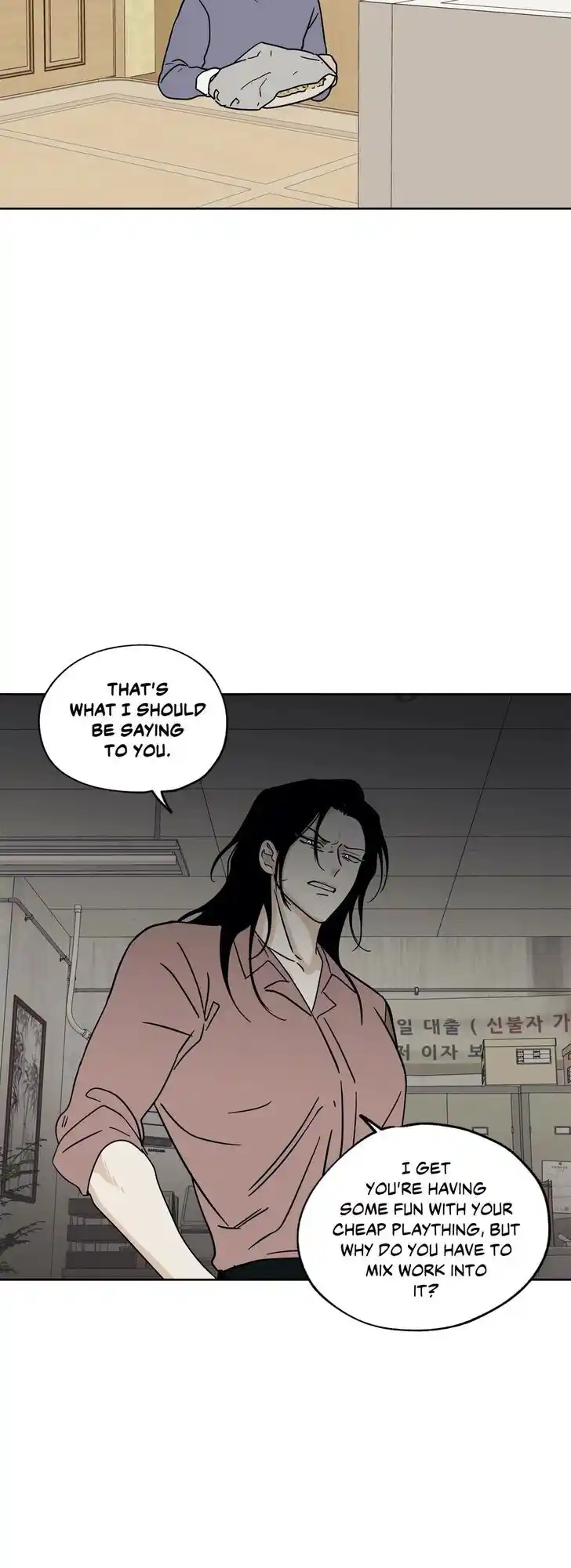 Low Tide in Twilight Ch.022