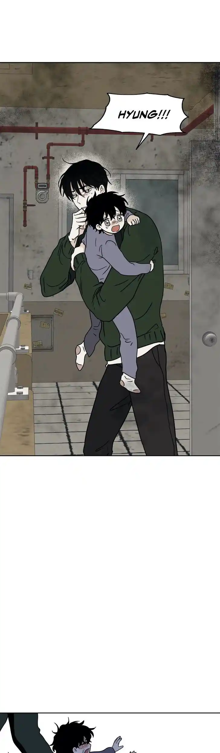 Low Tide in Twilight Ch.022