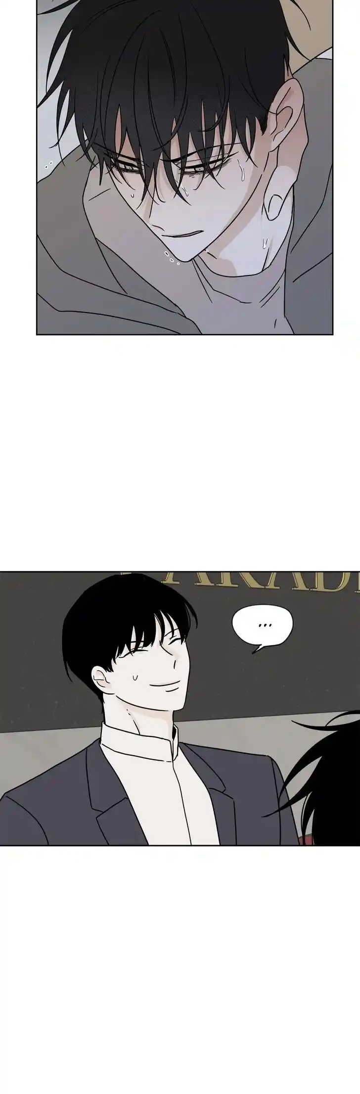 Low Tide in Twilight Ch.024