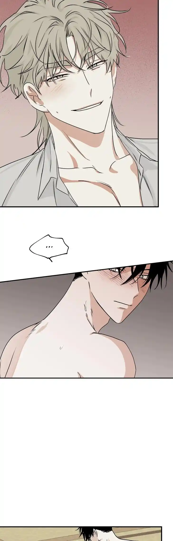 Low Tide in Twilight Ch.032