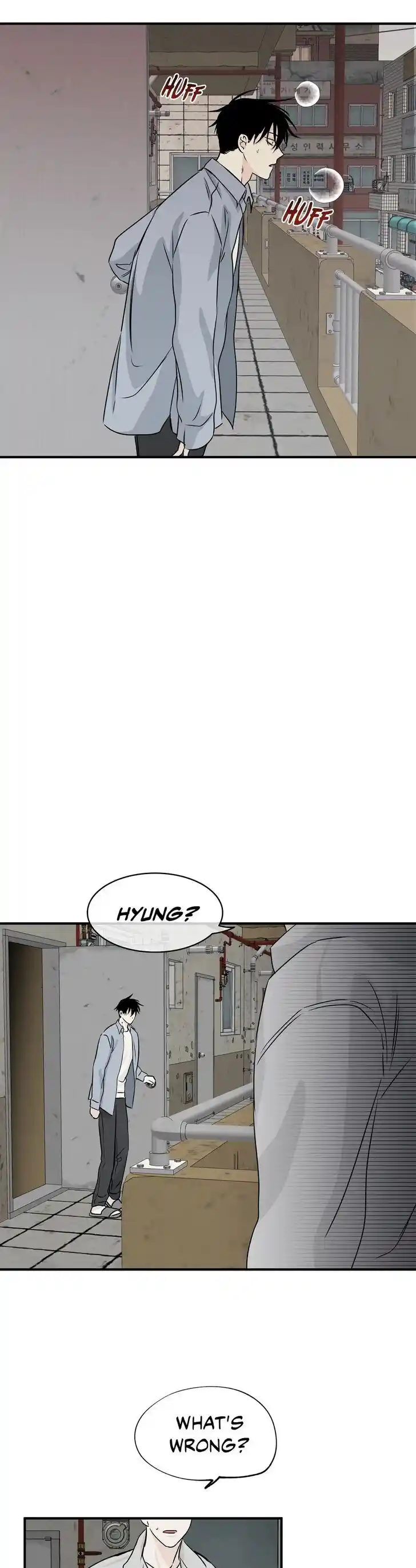 Low Tide in Twilight Ch.034