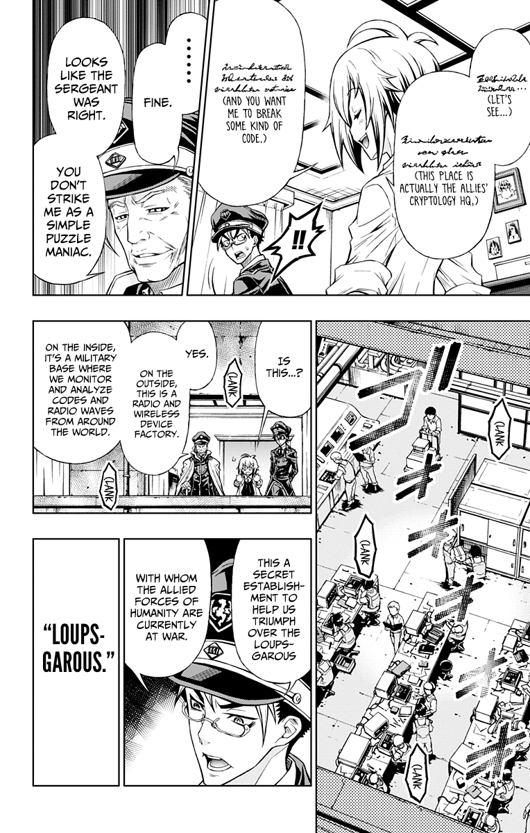 Luger Code 1951 Ch.1