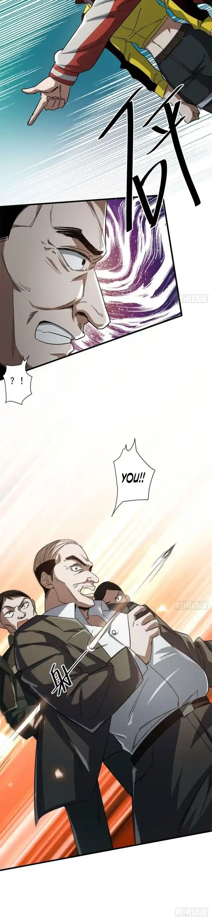 Lun Pan Shi Jie Ch.066