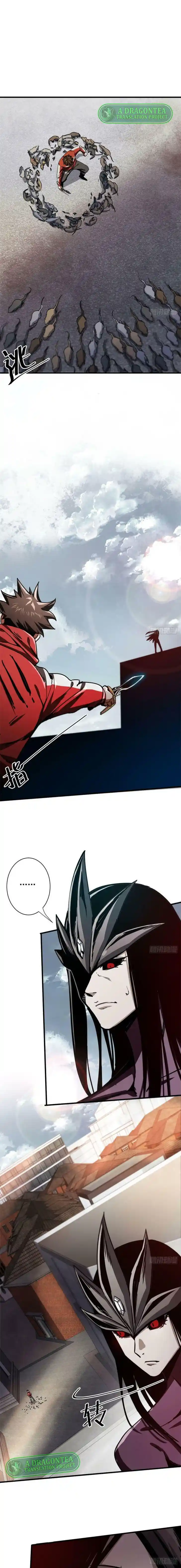 Lun Pan Shi Jie Ch.071