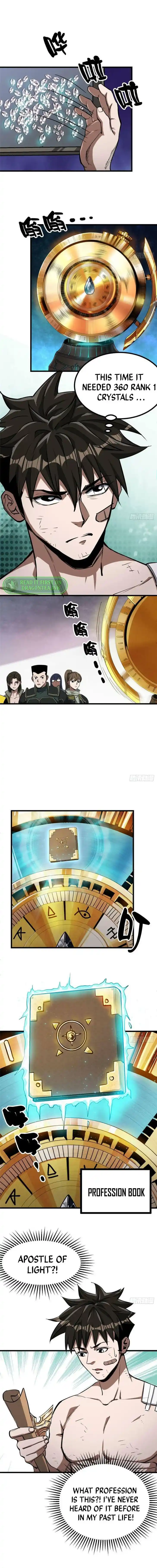 Lun Pan Shi Jie Ch.072