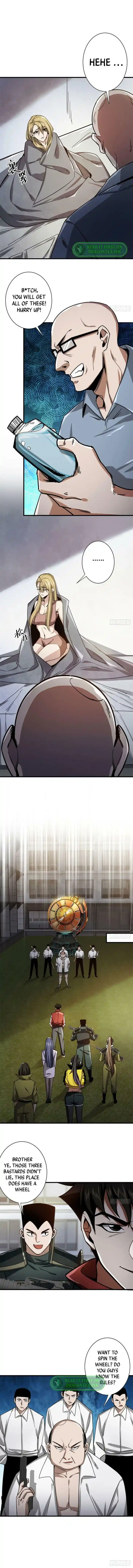 Lun Pan Shi Jie Ch.074