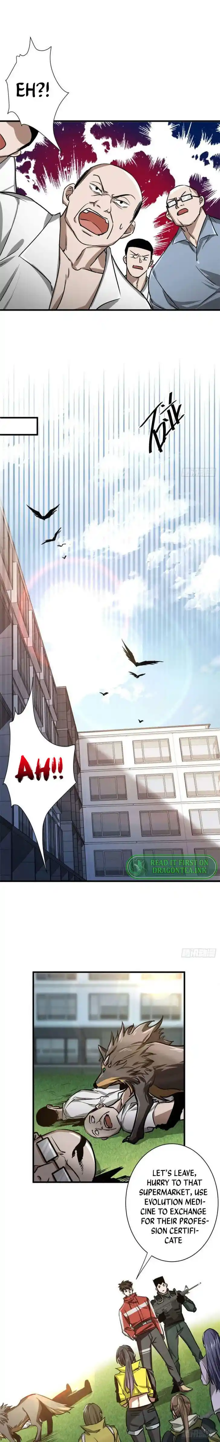 Lun Pan Shi Jie Ch.074