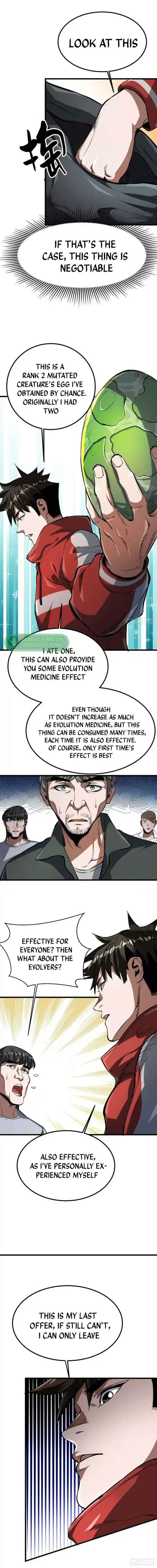 Lun Pan Shi Jie Ch.076