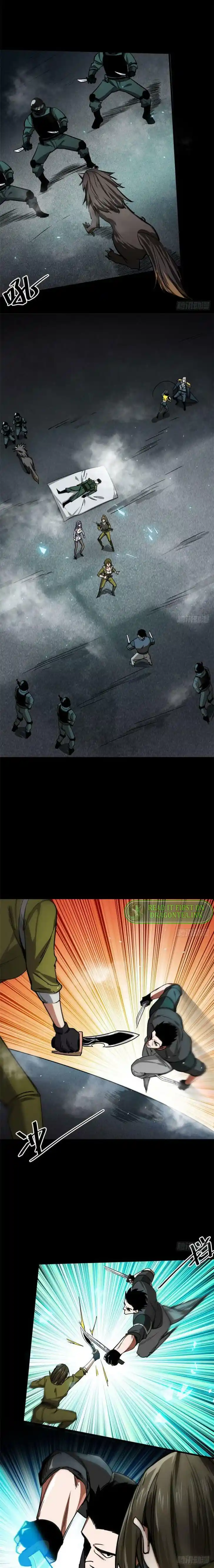 Lun Pan Shi Jie Ch.077