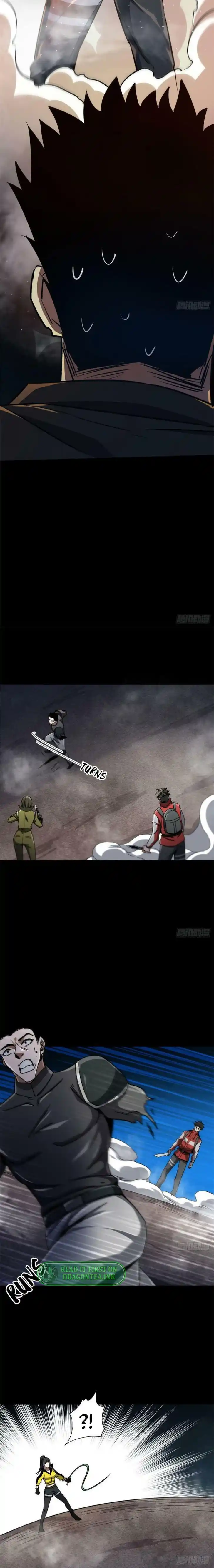 Lun Pan Shi Jie Ch.078