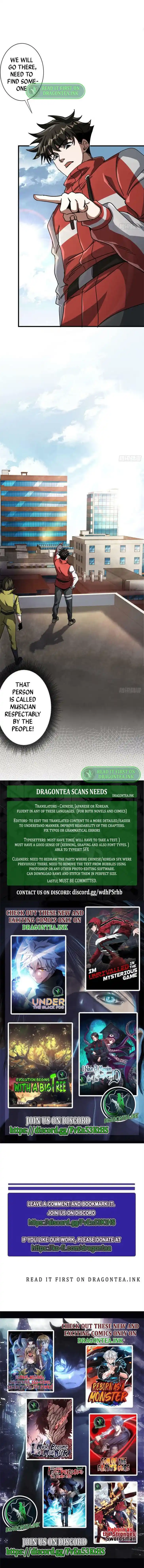 Lun Pan Shi Jie Ch.078