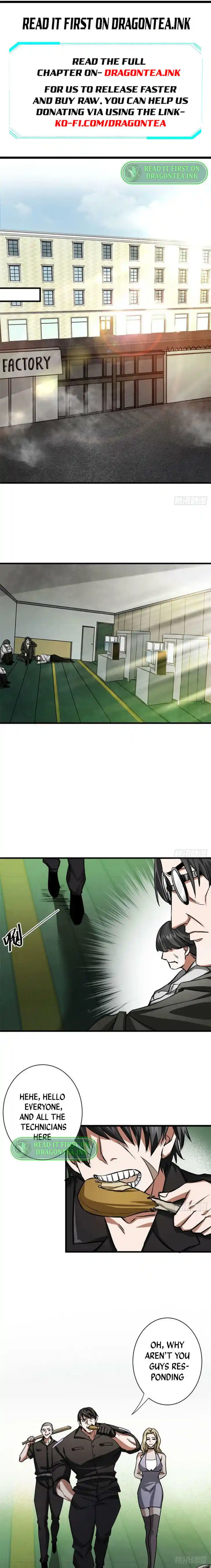 Lun Pan Shi Jie Ch.079