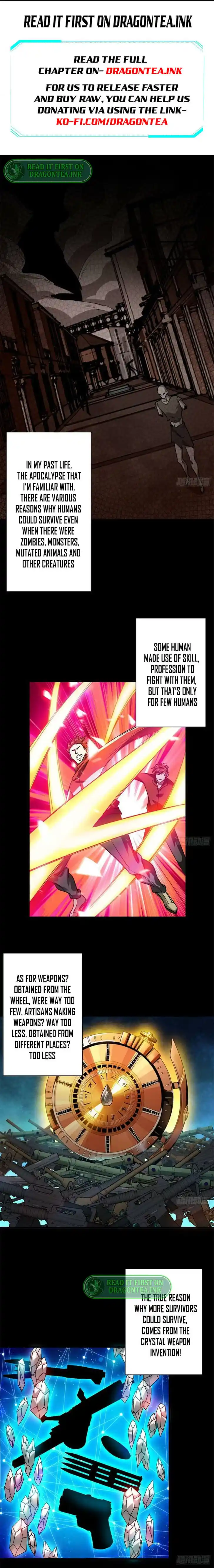 Lun Pan Shi Jie Ch.080