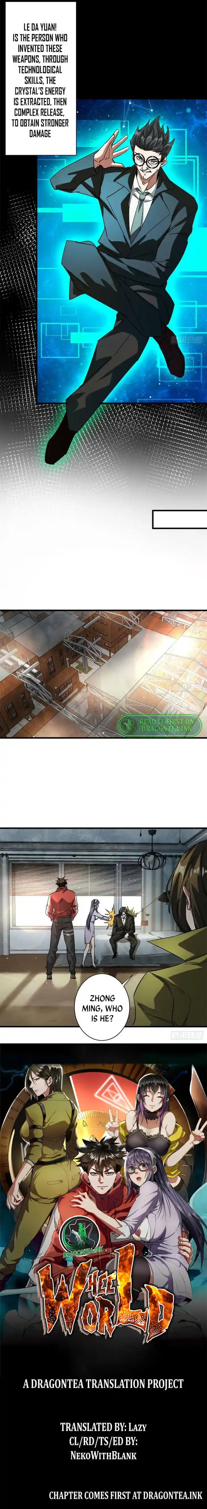 Lun Pan Shi Jie Ch.080