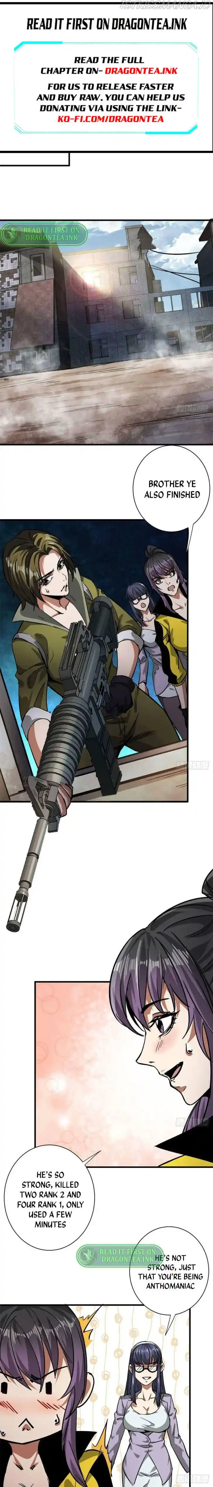 Lun Pan Shi Jie Ch.084