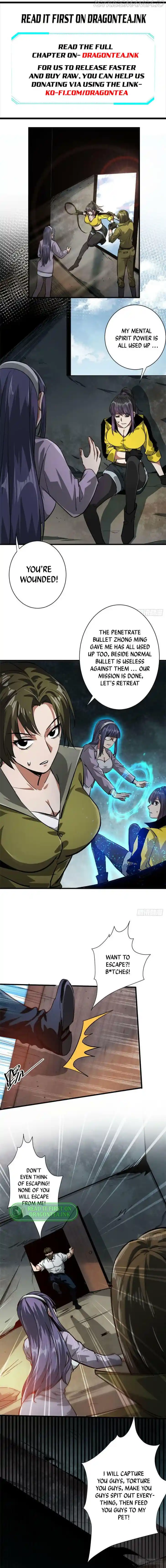 Lun Pan Shi Jie Ch.084