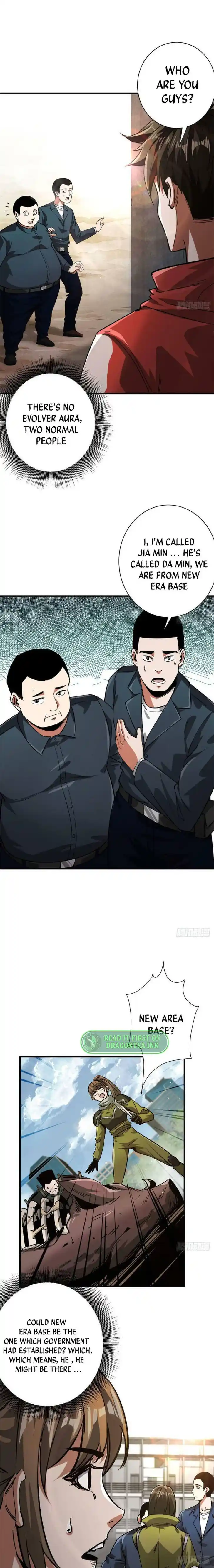 Lun Pan Shi Jie Ch.085