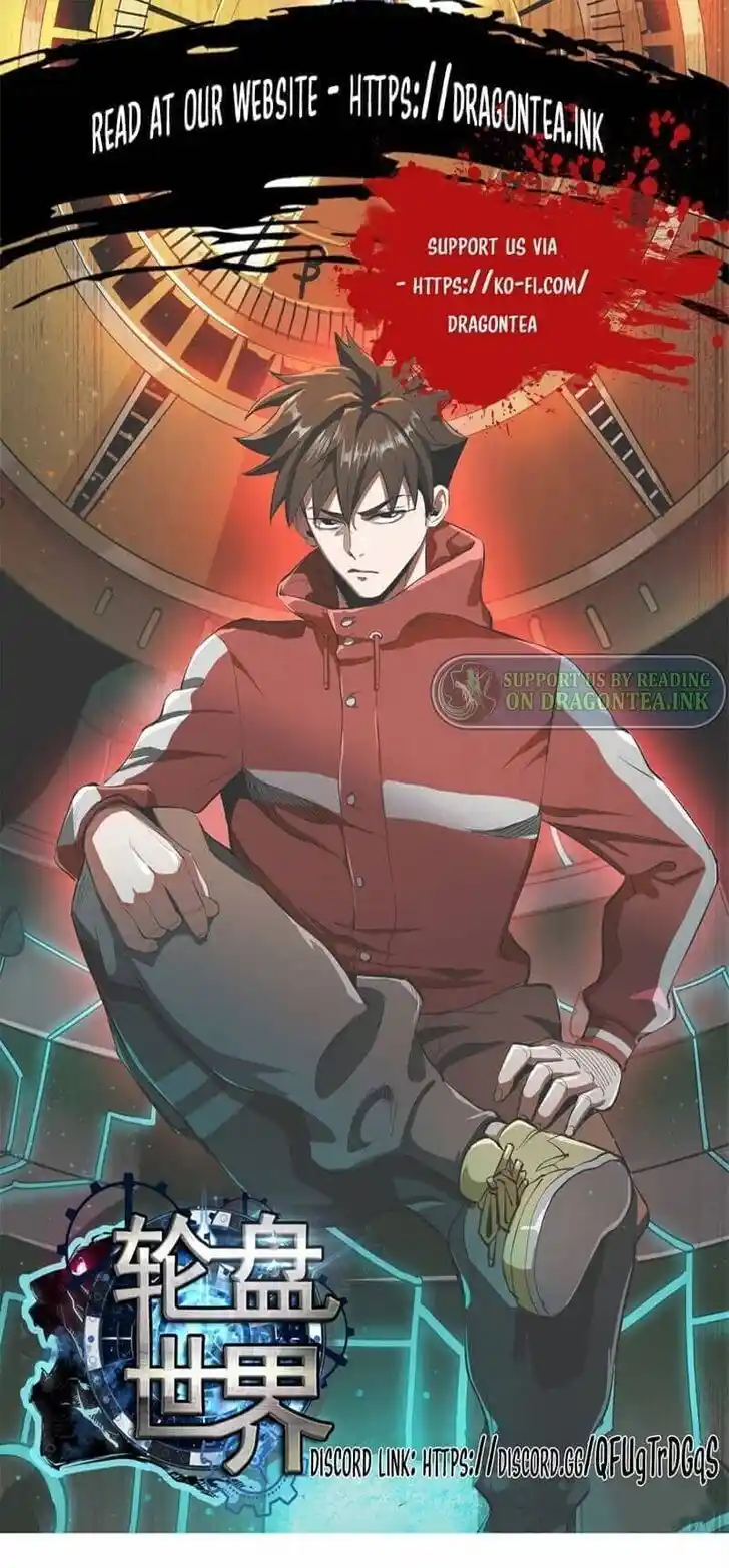 Lun Pan Shi Jie Ch.089