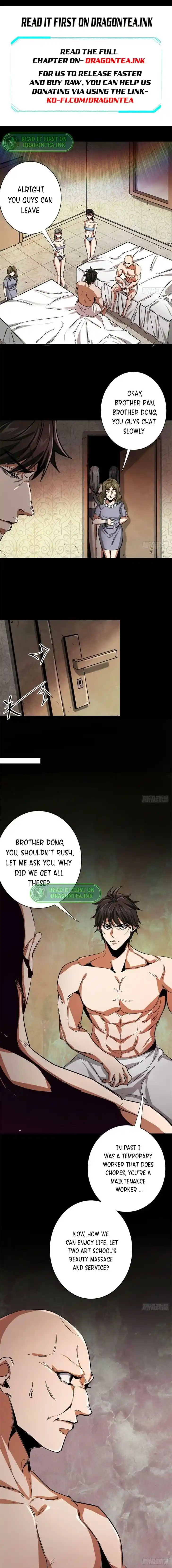 Lun Pan Shi Jie Ch.091