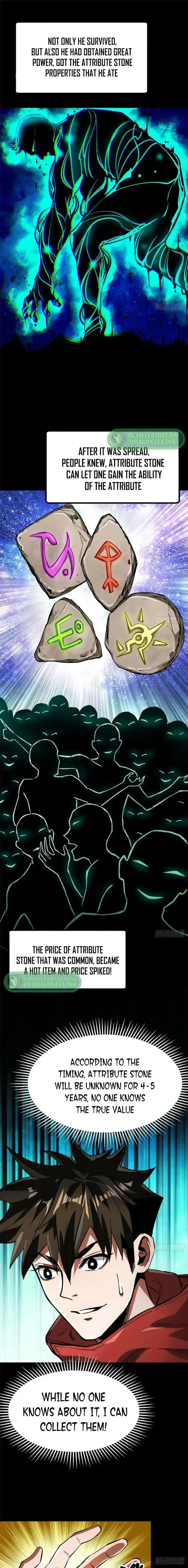 Lun Pan Shi Jie Ch.093