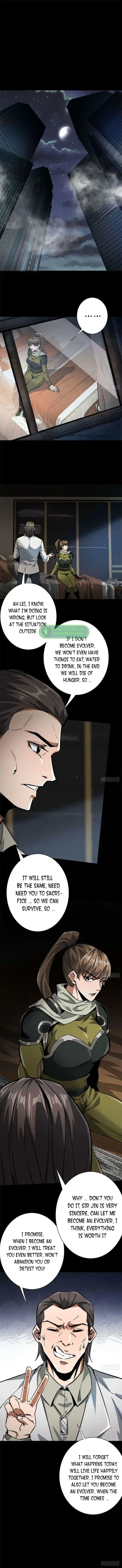 Lun Pan Shi Jie Ch.094