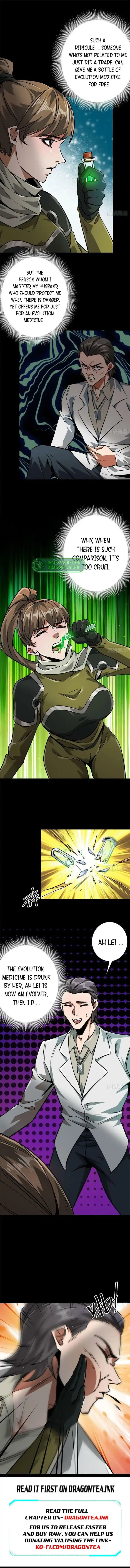 Lun Pan Shi Jie Ch.095