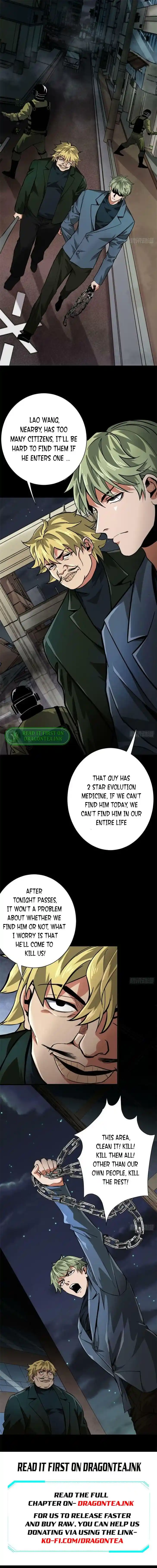 Lun Pan Shi Jie Ch.096