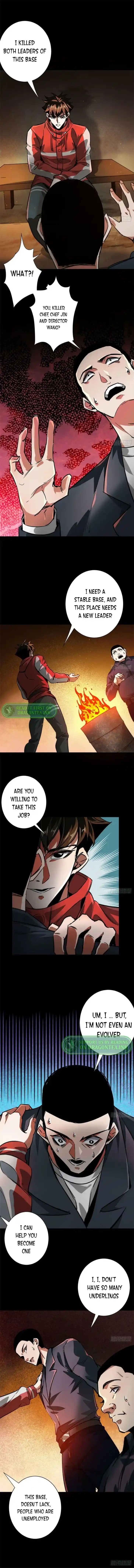 Lun Pan Shi Jie Ch.097