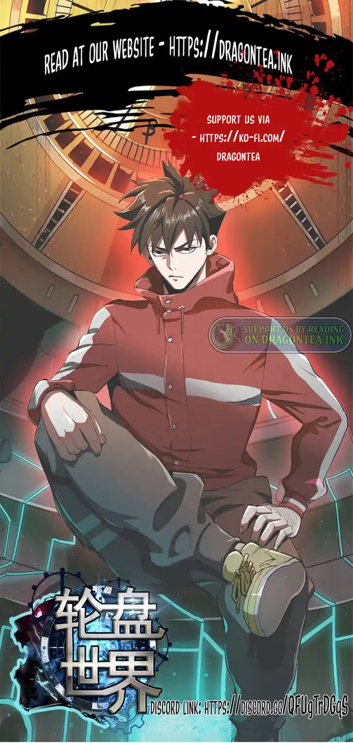 Lun Pan Shi Jie Ch.097