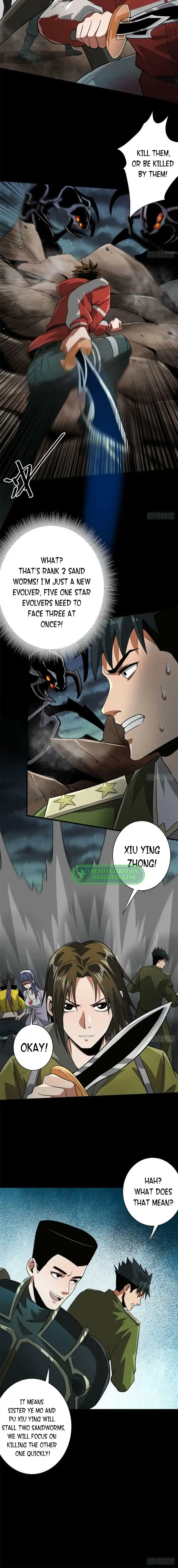 Lun Pan Shi Jie Ch.099