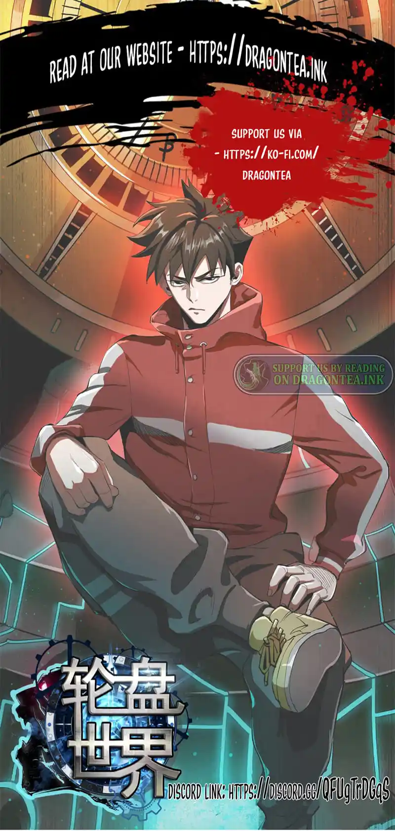 Lun Pan Shi Jie Ch.099