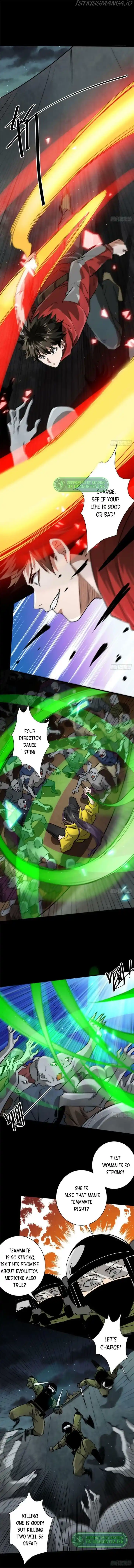 Lun Pan Shi Jie Ch.103