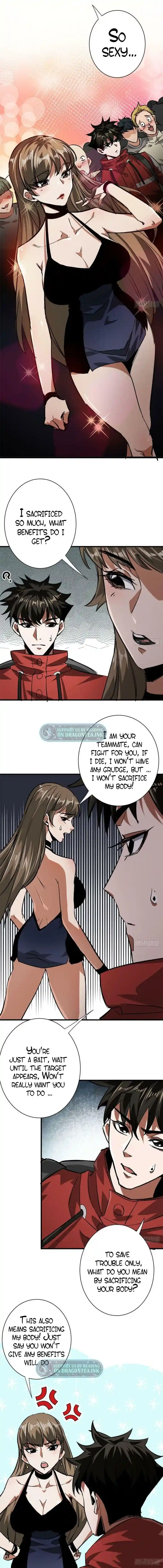 Lun Pan Shi Jie Ch.112