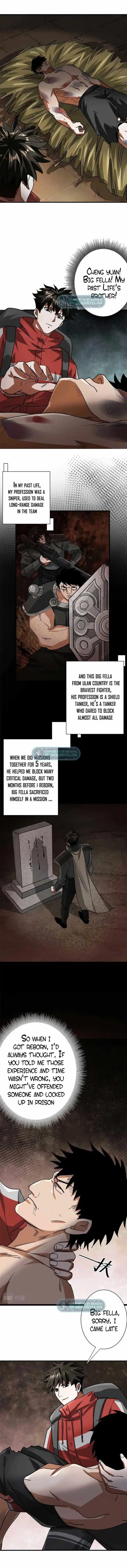 Lun Pan Shi Jie Ch.114